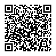 qrcode:https://www.info241.co/perquisition-au-siege-d-orabank-les-forces-de-l-ordre-gabonaise,2605
