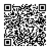 qrcode:https://www.info241.co/les-funerailles-d-andre-mba-obame-debutent-ce-mardi-a-libreville,954