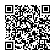 qrcode:https://www.info241.co/les-maquettes-du-futur-grand-marche-de-libreville,201