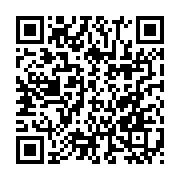 qrcode:https://www.info241.co/le-discours-du-president-de-la-republique-pour-le-54e,261