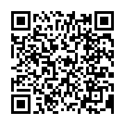 qrcode:https://www.info241.co/politique-spectacle-des-structures-passives-de-l-afrique,1314