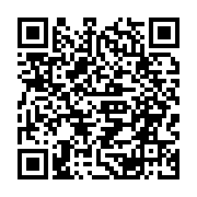 qrcode:https://www.info241.co/constitution-du-cge-les-membres-des-deux-commissions,3567