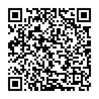 qrcode:https://www.info241.co/le-gabon-tente-de-reprendre-la-main-sur-l-exploitation-illicite,4337