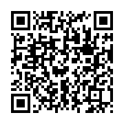 qrcode:https://www.info241.co/repression-des-eleves-un-ancien-premier-ministre-gabonais,4341