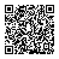 qrcode:https://www.info241.co/le-gabon-a-t-il-reellement-une-politique-de-planification-en,2418