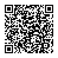 qrcode:https://www.info241.co/coronavirus-le-bilan-epidemiologique-du-gabon-au-2-novembre-2021,1068