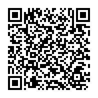 qrcode:https://www.info241.co/canada-les-etudiants-gabonais-prives-de-bourse-depuis-4-mois-par,10206