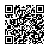 qrcode:https://www.info241.co/nouvel-article-no-26,026