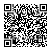 qrcode:https://www.info241.co/un-rapport-invite-a-l-action-pour-realiser-les-objectifs-du,3310