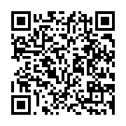 qrcode:https://www.info241.co/un-seisme-de-magnitude-2-est-survenu-jeudi-a-204-km-de,019