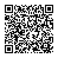 qrcode:https://www.info241.co/gabon-condamnee-a-20-ans-de-prison-sylvia-bongo-nie-tout-en-bloc,11626