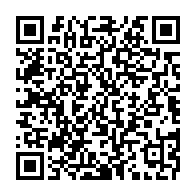 qrcode:https://www.info241.co/omboue-plusieurs-toitures-arrachees-par-une-violente-pluie-les,11622