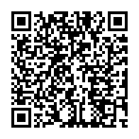 qrcode:https://www.info241.co/epsa-un-7e-pret-de-la-bad-et-du-japon-pour-renforcer-le-secteur,2815