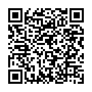 qrcode:https://www.info241.co/alfred-bongo-ondimba-a-mis-la-boxe-gabonaise-par-terre,3647