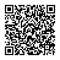 qrcode:https://www.info241.co/ndolou-mandji-la-cour-constitutionnelle-refuse-la-seniorite-et,11284