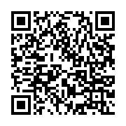 qrcode:https://www.info241.co/le-gabon-veut-ressusciter-ses-chefferies-tradionnelles,1214
