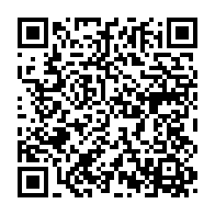 qrcode:https://www.info241.co/rdc-le-president-de-l-assemblee-nationale-demissionne-apres-de,2553