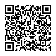 qrcode:https://www.info241.co/cnog-un-siege-fantome-et-des-bureaux-devalises-pour-l,11895