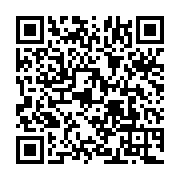 qrcode:https://www.info241.co/ali-bongo-pose-decontracte-avec-ses-collaborateurs,3095