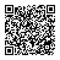 qrcode:https://www.info241.co/port-gentil-la-police-nationale-hisse-5-officiers-et-10-sous,2691