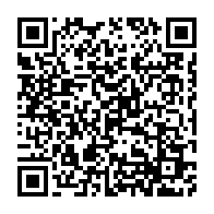 qrcode:https://www.info241.co/moov-africa-gabon-telecom-lance-son-programme-d-innovation-dedie,5736