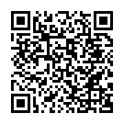 qrcode:https://www.info241.co/un-pasteur-molvillois-punissait-ses-enfants-a-l-aide-d,842