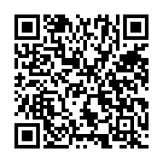 qrcode:https://www.info241.co/oliver-n-goma-le-premier-roi-gabonais-de-l-afro-zouk,5844