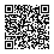 qrcode:https://www.info241.co/moukagni-au-gouvernement-anges-kevin-nzigou-renonce-a-se,3612
