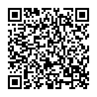 qrcode:https://www.info241.co/la-banque-africaine-de-developpement-presente-l-edition-2018-des,3369