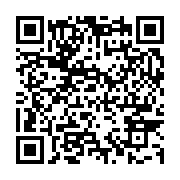 qrcode:https://www.info241.co/maroc-7-subsahariens-perissent-au-large-de-nador,011