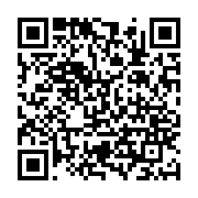 qrcode:https://www.info241.co/un-symposium-international-pour-reflechir-sur-les-aires,4360
