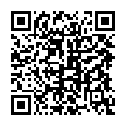 qrcode:https://www.info241.co/des-etudiants-leses-de-l-ens-en-grogne-au-ministere-de-l,4860