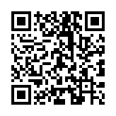 qrcode:https://www.info241.co/le-lafc-de-denis-bouanga-s-impose,7215