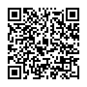 qrcode:https://www.info241.co/libreville-akanda-plusieurs-quartiers-prives-ce-mardi-d,2671