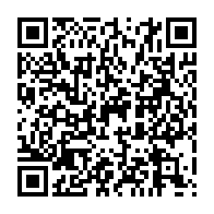qrcode:https://www.info241.co/renaissance-du-pdg-ali-bongo-deja-victime-d-un-enieme-coup-d,8383