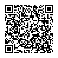 qrcode:https://www.info241.co/ecole-verte-offerte-le-gabon-traine-les-pieds-depuis-2-ans,11388