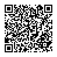 qrcode:https://www.info241.co/libreville-interdit-la-vente-ambulante-de-cafe-pour-raisons-d,10597