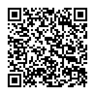 qrcode:https://www.info241.co/kombila-pierre-andre-alias-kombil-mourima-le-peureux-de-moabi,620