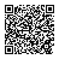 qrcode:https://www.info241.co/l-uob-devoile-le-calendrier-d-inscriptions-de-ses-etudiants-pour,9282