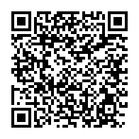 qrcode:https://www.info241.co/championnat-d-afrique-de-kick-boxing-le-gabon-se-taille-la-part,1944