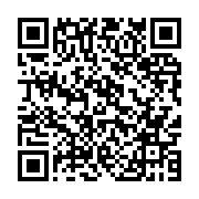 qrcode:https://www.info241.co/le-gabon-continue-de-recourir-a-l-emprunt-regional-pour,2317