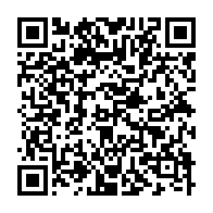 qrcode:https://www.info241.co/tesla-rappelle-pres-d-un-demi-million-de-voitures-en-raison-de,1152