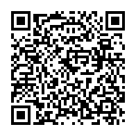 qrcode:https://www.info241.co/championnats-d-afrique-de-taekwondo-anthony-obame-affrontera,870