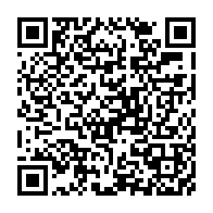 qrcode:https://www.info241.co/un-baron-gabonais-de-la-drogue-arrete-avec-18-kg-de-substances,9995