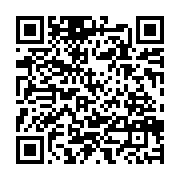 qrcode:https://www.info241.co/le-ministre-chinois-des-affaires-etrangeres-depuis-hier-a,3363