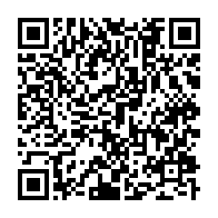 qrcode:https://www.info241.co/apres-le-woleu-ntem-barro-chambrier-et-le-rpm-a-la-conquete-du,6139