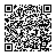 qrcode:https://www.info241.co/coronavirus-le-gabon-deplore-son-10e-deces-et-1-104-cas-positifs,5109