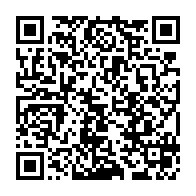 qrcode:https://www.info241.co/nasa-space-apps-challenge-2019-le-gabon-en-orbite-dans-le-plus,4695