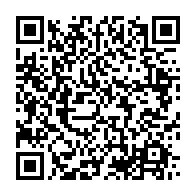 qrcode:https://www.info241.co/veolia-etat-gabonais-la-seeg-denonce-une-decision-brutale-et,3419