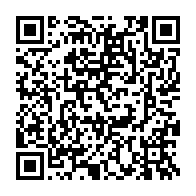 qrcode:https://www.info241.co/can-2025-plusieurs-sifflets-gabonais-pour-la-demi-finale,2688